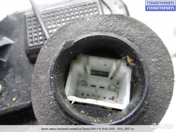Замок двери перед/право Toyota RAV4 III (XA30), 2007 2.2 Дизель