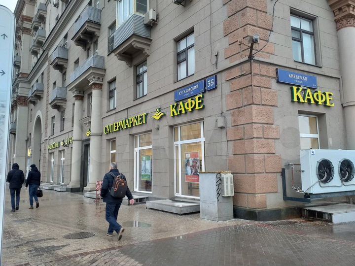 Торговая площадь 515,6 кв.м. с арендатором 