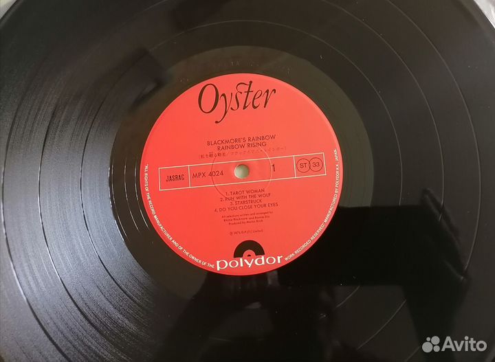 Lp Rainbow Rising 1976 Polydor Japan Mint