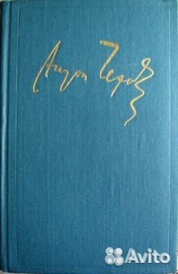 Чехов. А. П. Полное собрание сочинений