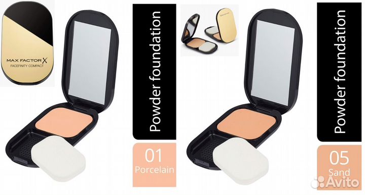 Пудра тон консилер хайлайтер Max Fact Loreal Pupa