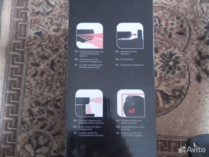 Робот пылесос tefal explorer serie 20