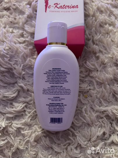 Крем для женского лебидо