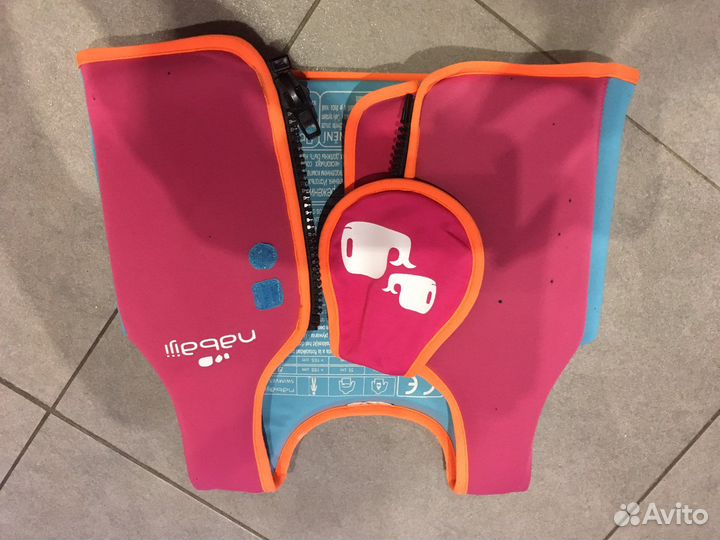 Жилет для плавания детский от 0 до 6