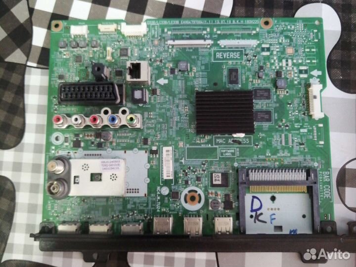 Main TCL, dexp и др