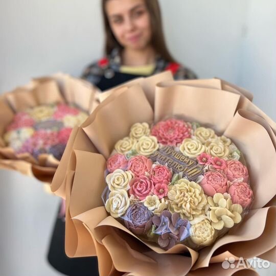 Подарок на День учителя