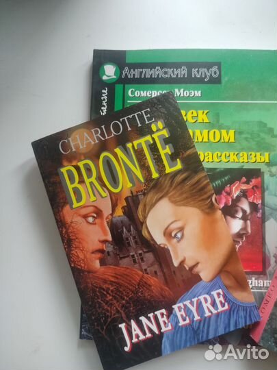 Книги на английском языке с переводом