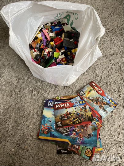 Lego аналог пакет