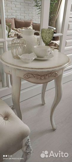 Чайный столик