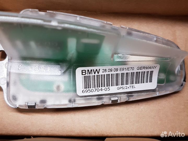 Антена на крышу плавник BMW