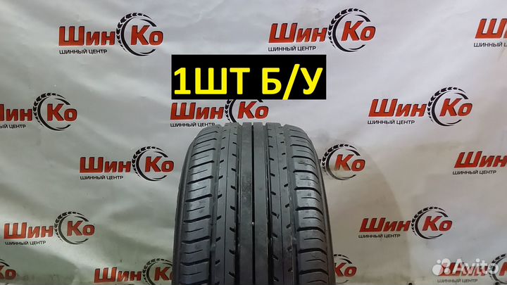 Yokohama Advan A460 205/55 R16