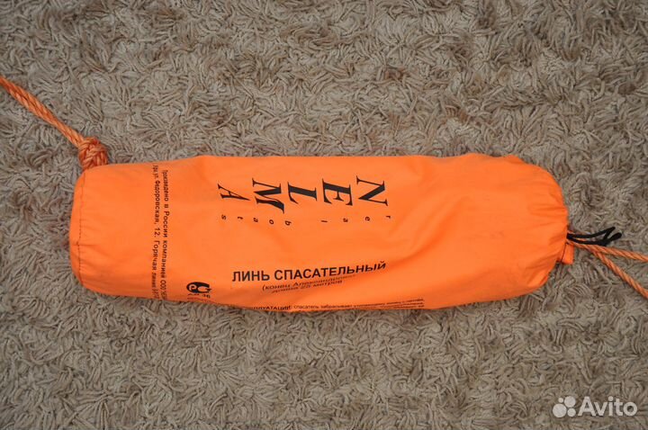 Конец Александрова