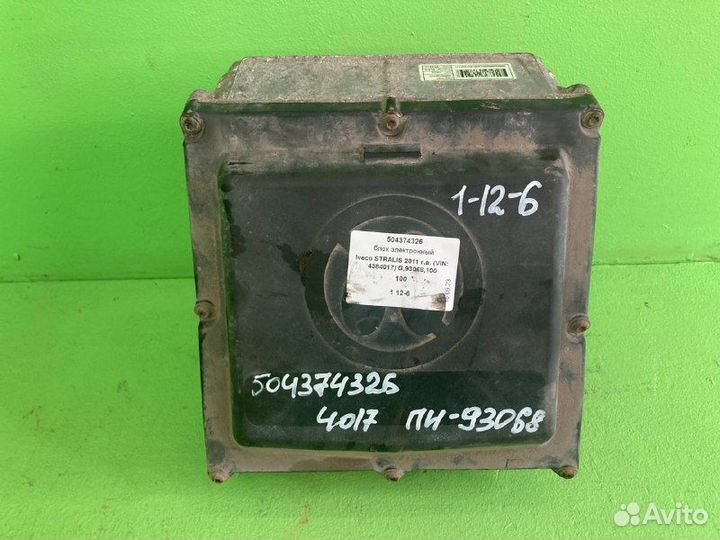 Блок электронный iveco stralis