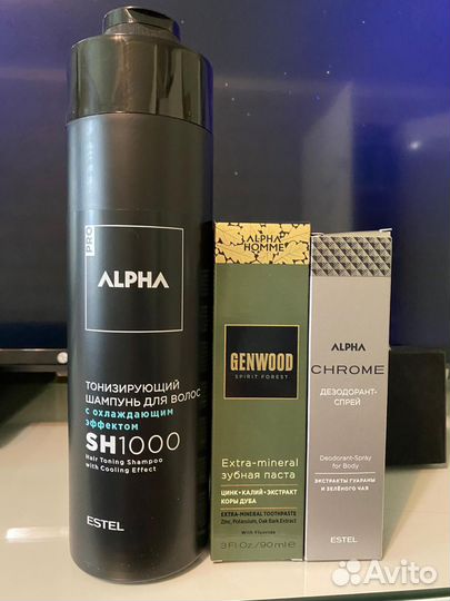 Набор для мужчин Эстель