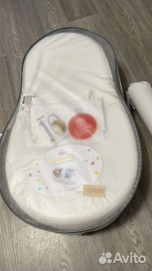 Кокон Зевушка