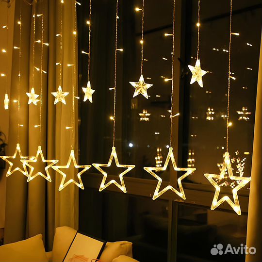 Гирлянда из звёзд маленьких и больших