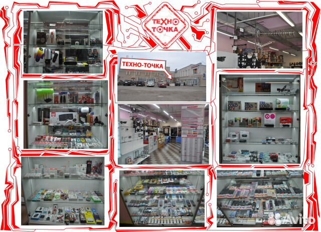 Samsung BN59-00865A пульт для тв samsung LE-32B350