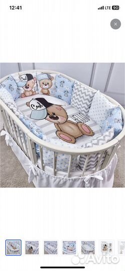 Бортики для детской кроватки