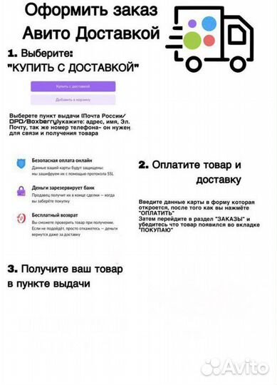 Бампер приора 2 в цвет