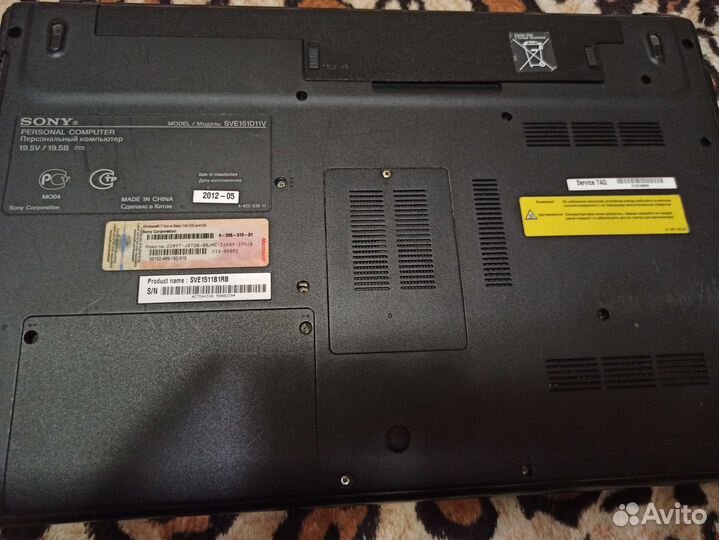 Ноутбук sony vaio