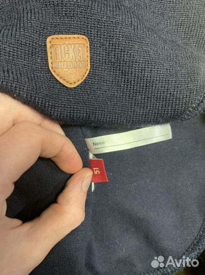 Шапка шлем ticket to heaven