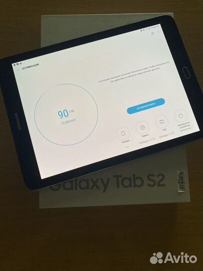 Samsung Galaxy Tab S2