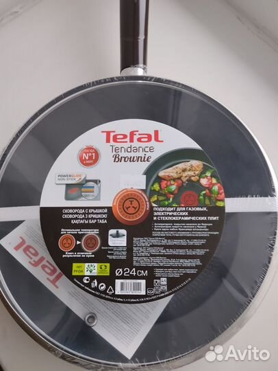 Сковорода tefal 24