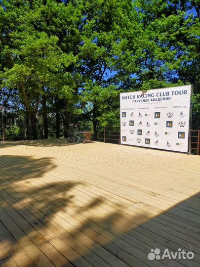 Площадка для свадьбы