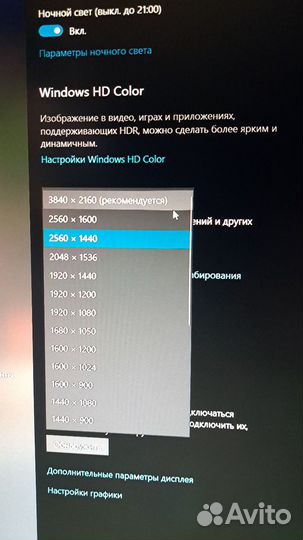 Монитор samsung 4k 28 60гц