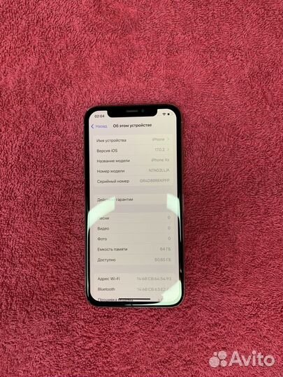 iPhone Xs, 64 ГБ