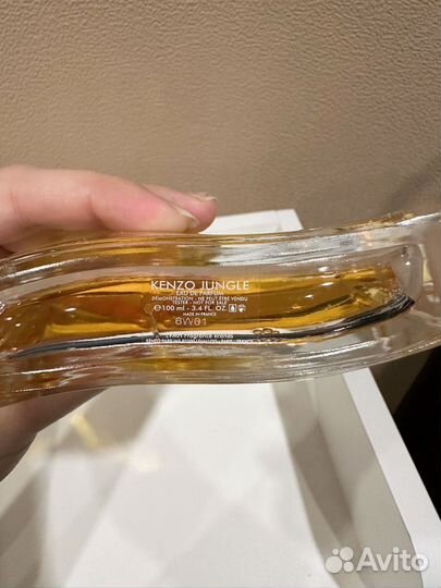 Kenzo jungle elephant