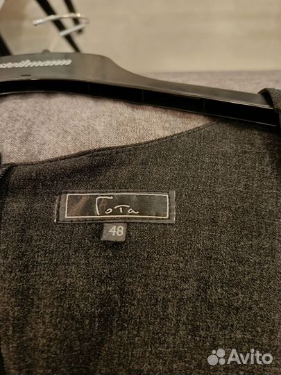 Сарафан женский