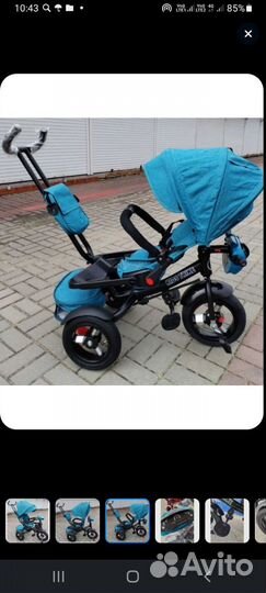 Детский велосипед
