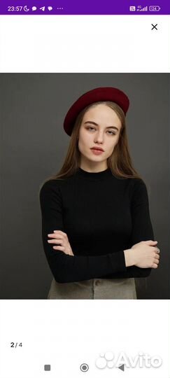 Шляпа женская