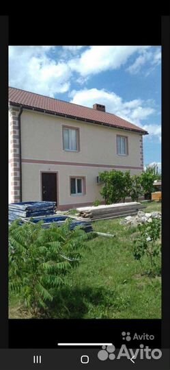 Фасадные работы