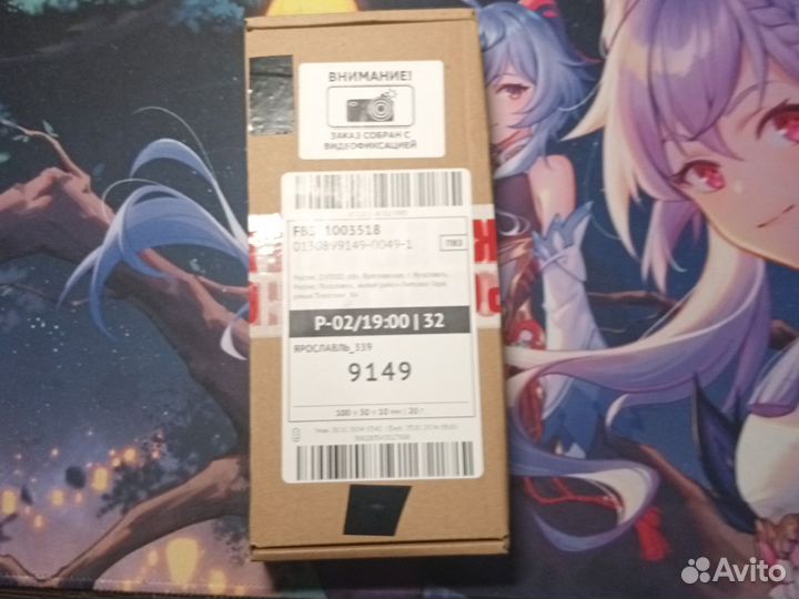 Корпус на iPhone 5/5s/SE в стиле iPhone 7