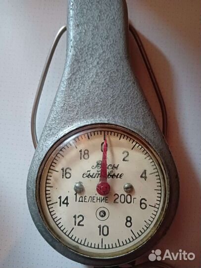 Весы бытовые 20кг