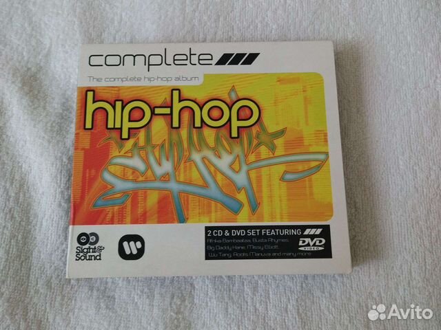 CD/DVD hip-hop complete