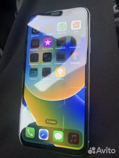 iPhone X, 256 ГБ
