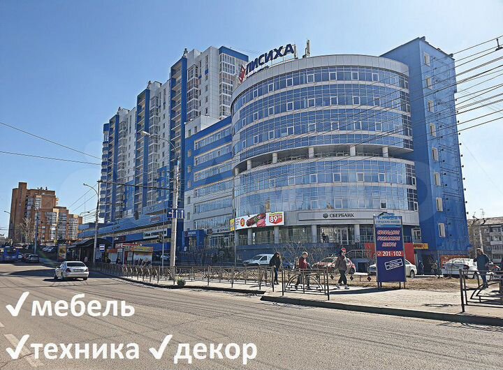Квартира-студия, 26 м², 7/17 эт.