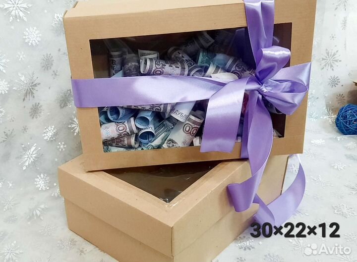 Коробки подарочные