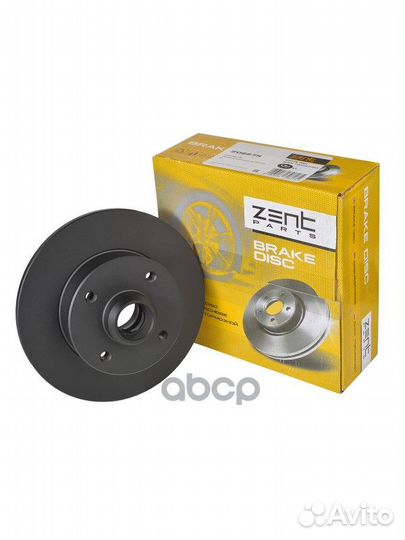 Z06275 диск тормозной задний VW Golf/Passat/Po