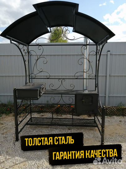 Мангал угловой