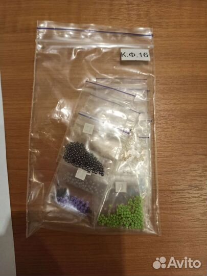 Остатки от набора для вышивания бисером