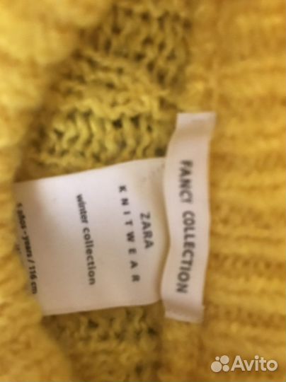 Теплая кофта для девочки на 6 лет