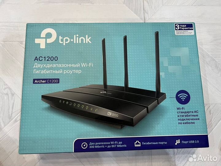 Wi-Fi роутер TP-Link Archer C1200