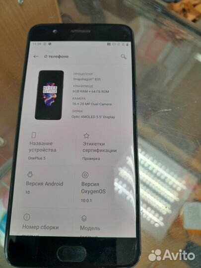 OnePlus 5, 6/64 ГБ