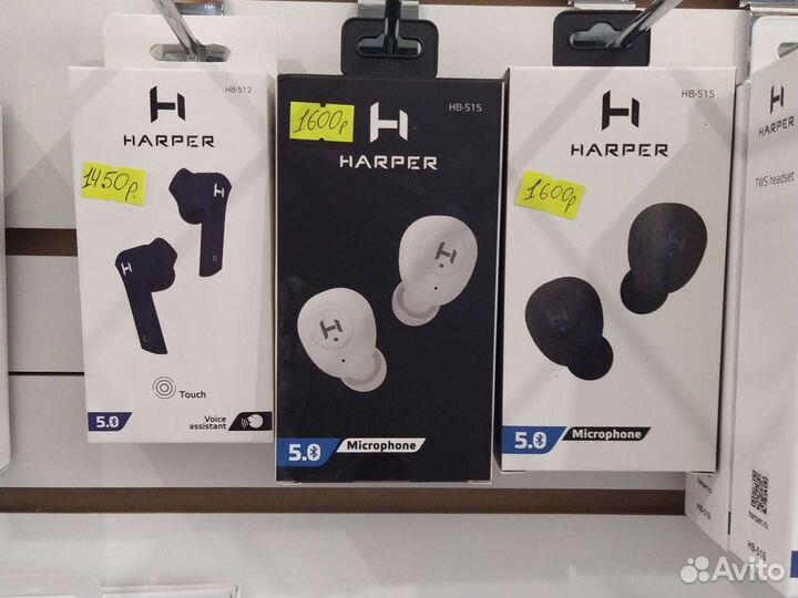 Блютуз наушники гарнитура