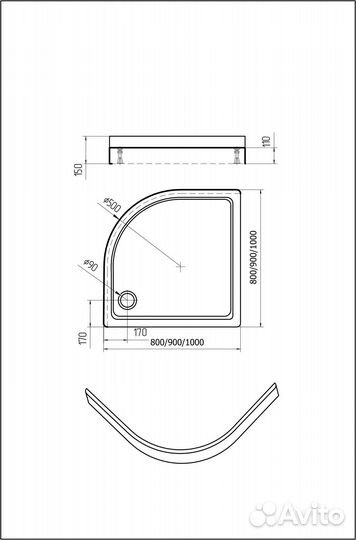Поддон для душа Aquatek 1/4 круга R50 100х100 с н