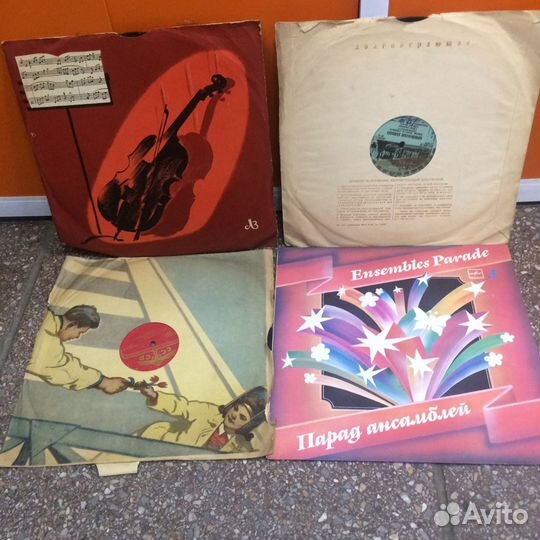 Виниловые пластинки СССР